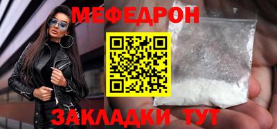ALPHA PVP Бугуруслан