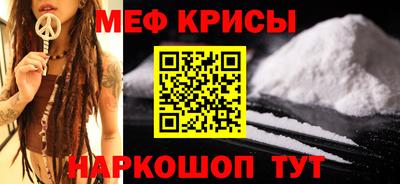 ГАЛЛЮЦИНОГЕННЫЕ ГРИБЫ Бузулук