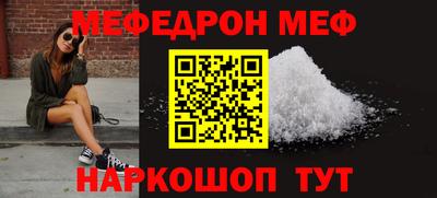 ГАЛЛЮЦИНОГЕННЫЕ ГРИБЫ Бузулук