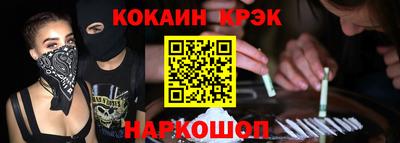ГАЛЛЮЦИНОГЕННЫЕ ГРИБЫ Бузулук