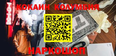 ALPHA PVP Бугуруслан