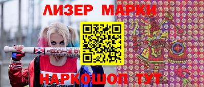 ALPHA PVP Бугуруслан