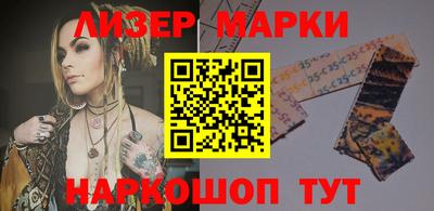 ALPHA PVP Бугуруслан