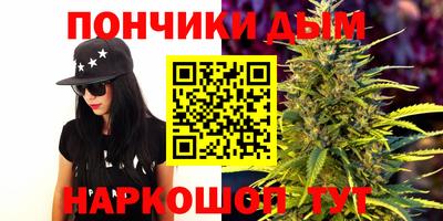 ГАЛЛЮЦИНОГЕННЫЕ ГРИБЫ Бузулук