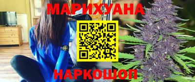ГАЛЛЮЦИНОГЕННЫЕ ГРИБЫ Бузулук