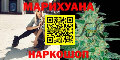 ГАЛЛЮЦИНОГЕННЫЕ ГРИБЫ Бузулук