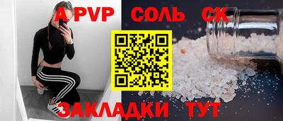 герыч Владимир