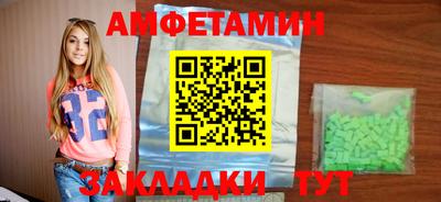 ГАЛЛЮЦИНОГЕННЫЕ ГРИБЫ Бузулук