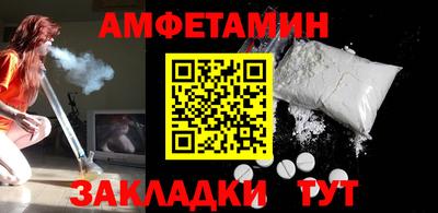 ГАЛЛЮЦИНОГЕННЫЕ ГРИБЫ Бузулук