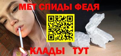 ГАЛЛЮЦИНОГЕННЫЕ ГРИБЫ Бузулук