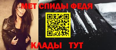 прущая мука Владивосток