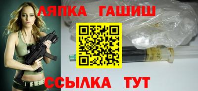 ALPHA PVP Бугуруслан