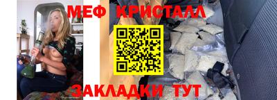 ГАЛЛЮЦИНОГЕННЫЕ ГРИБЫ Бузулук