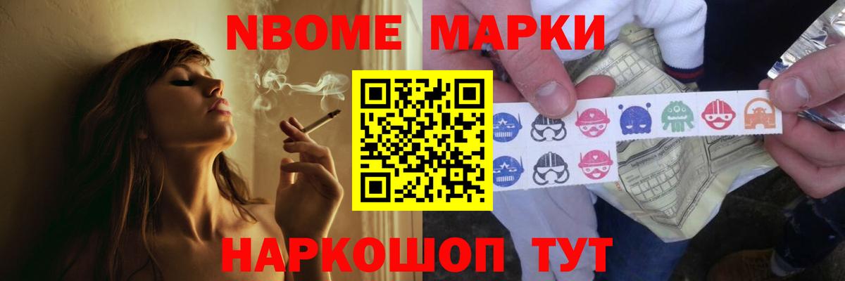 Лсд 25 экстази ecstasy Полевской